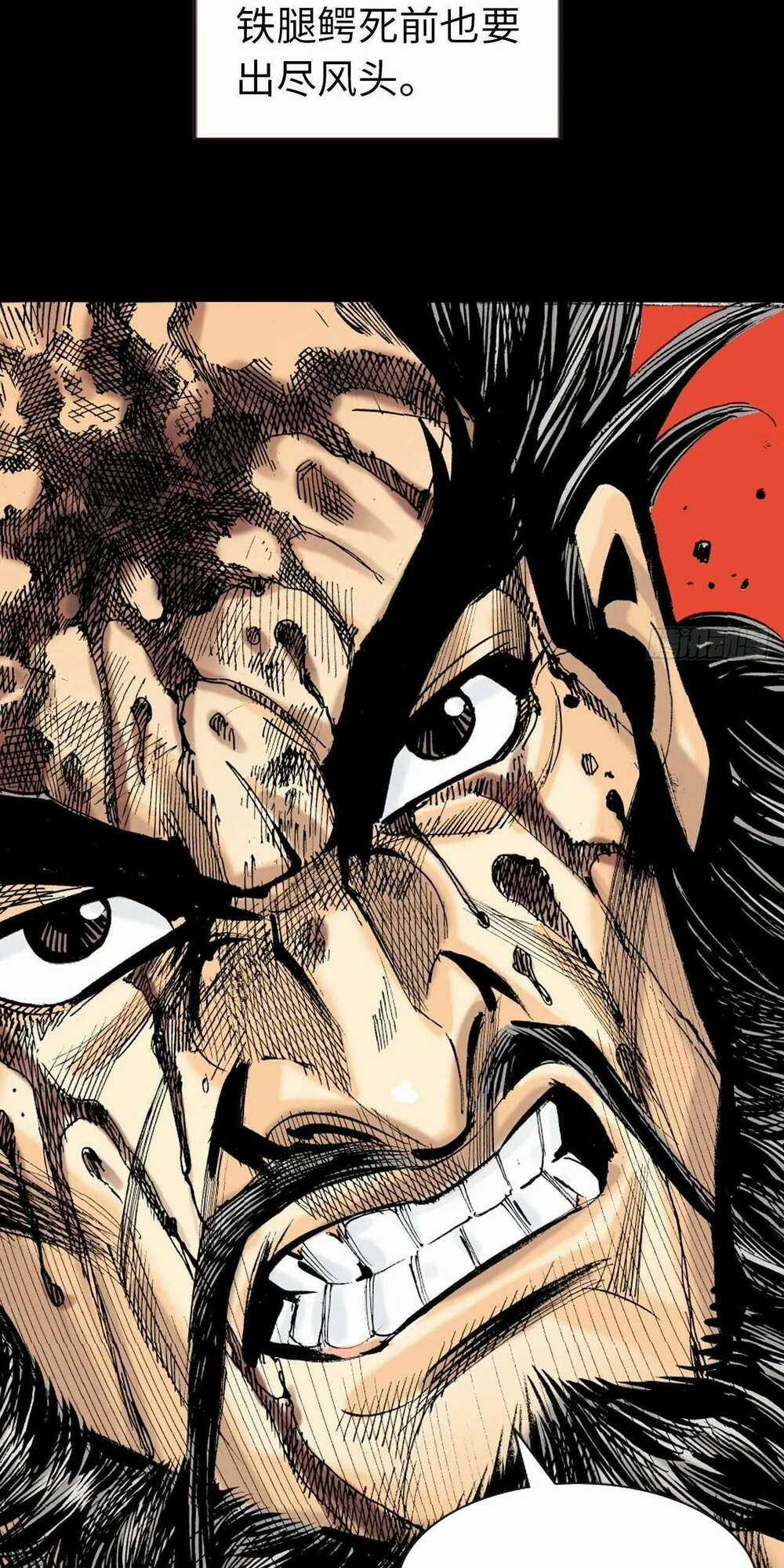 Anh Hùng Thập Bát - Chapter 75 - Trang 34