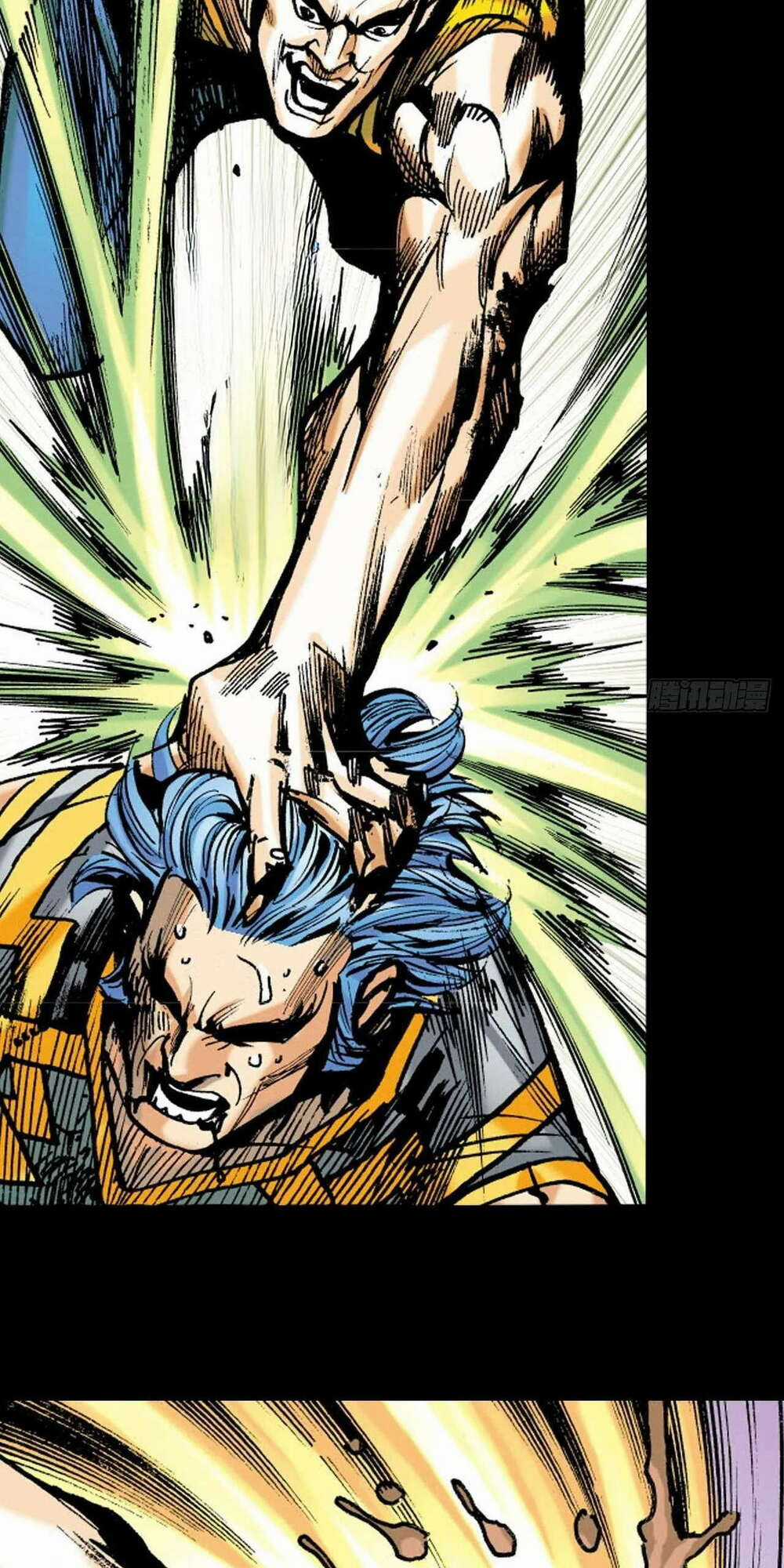 Anh Hùng Thập Bát - Chapter 76 - Trang 3