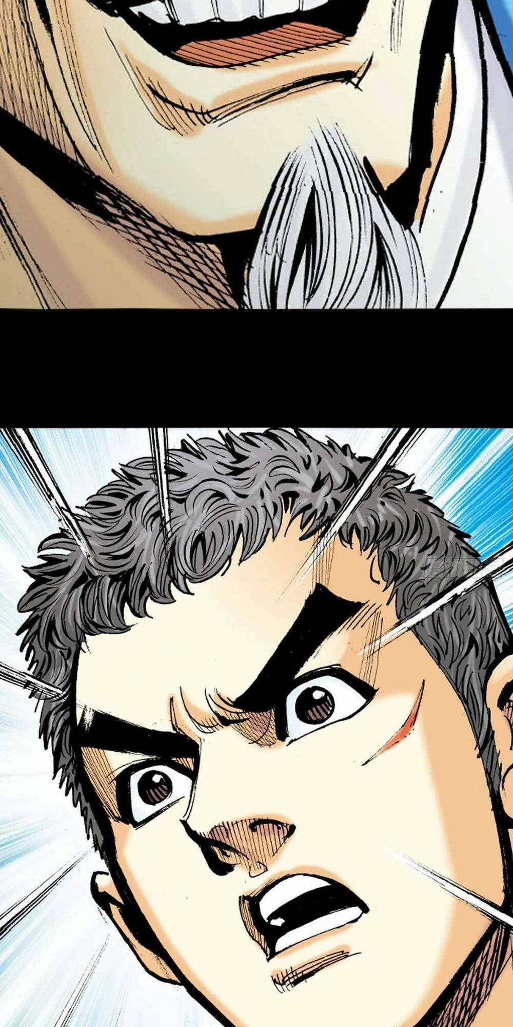 Anh Hùng Thập Bát - Chapter 77 - Trang 21