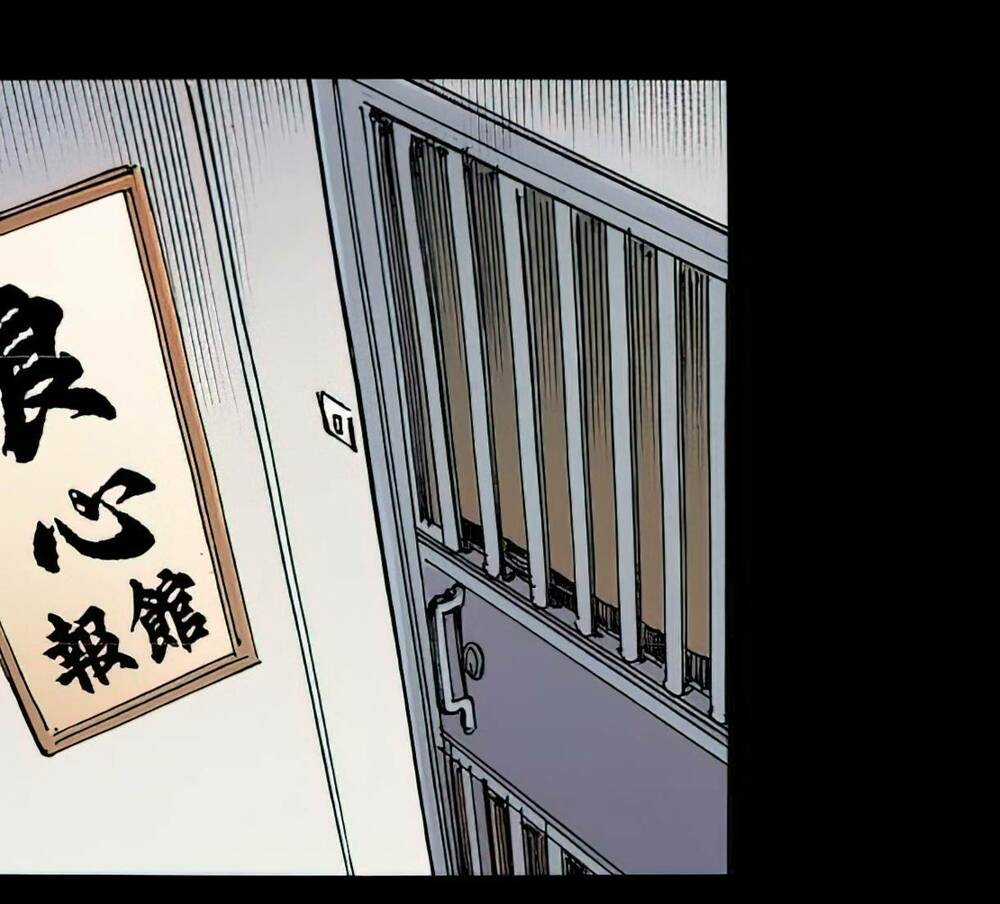 Anh Hùng Thập Bát - Chapter 8 - Trang 22