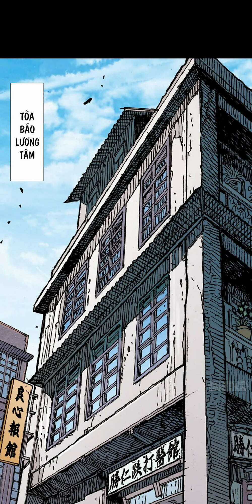 Anh Hùng Thập Bát - Chapter 82 - Trang 19