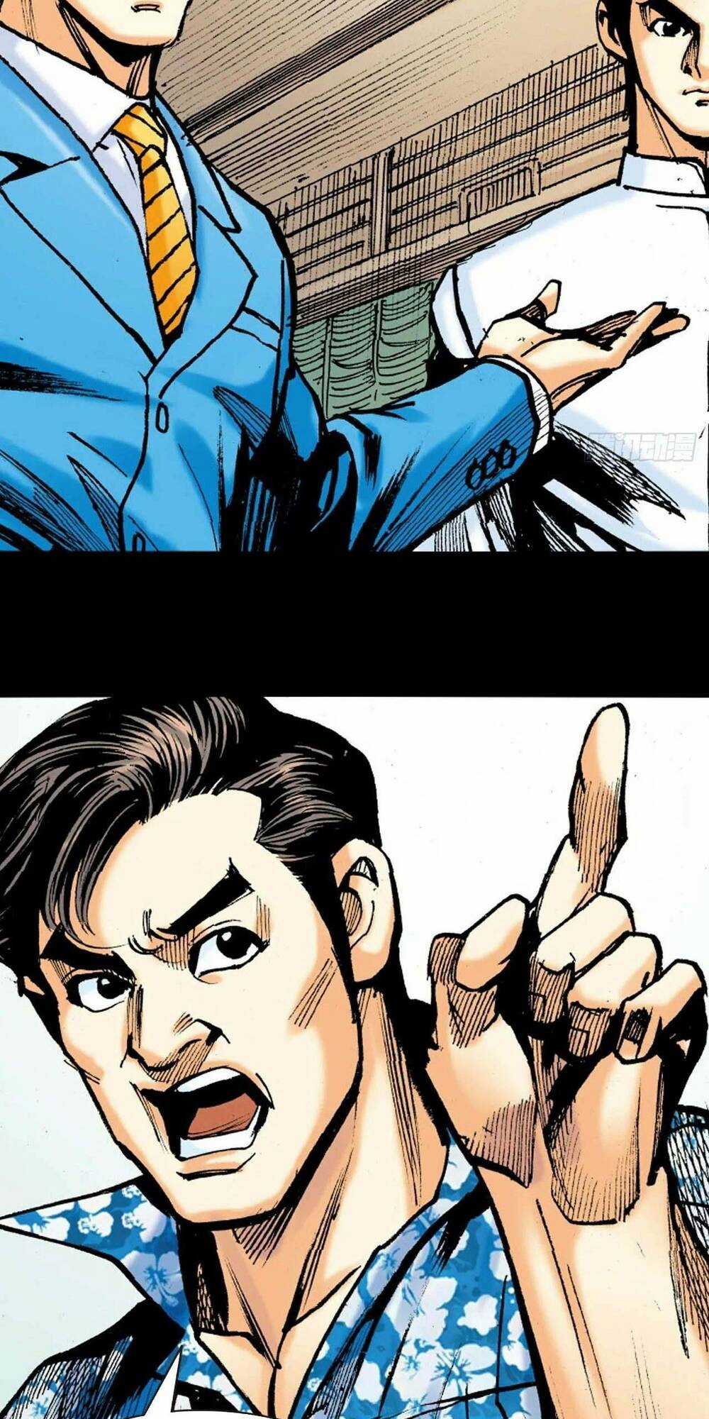 Anh Hùng Thập Bát - Chapter 84 - Trang 15