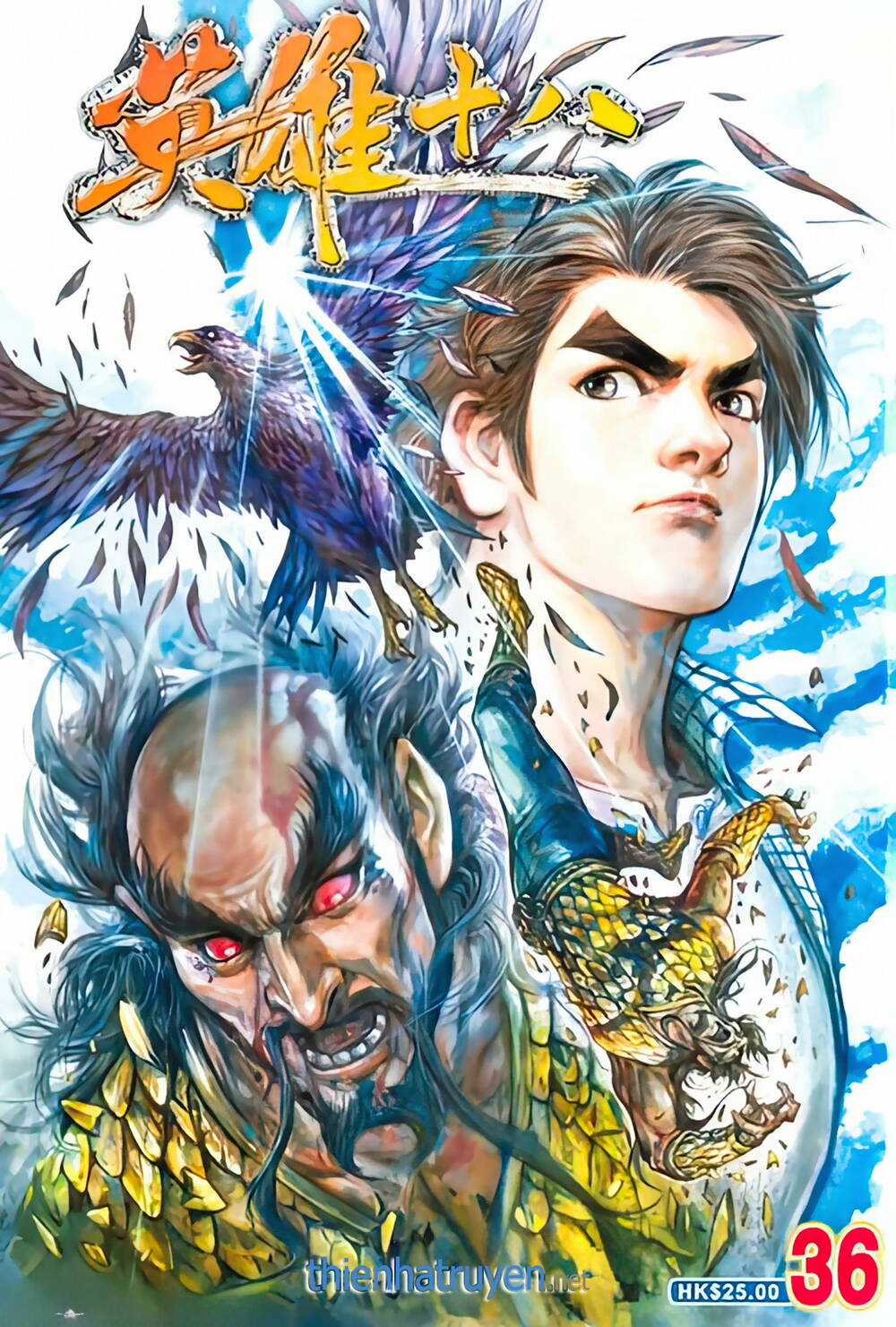 Anh Hùng Thập Bát - Chapter 92 - Trang 1