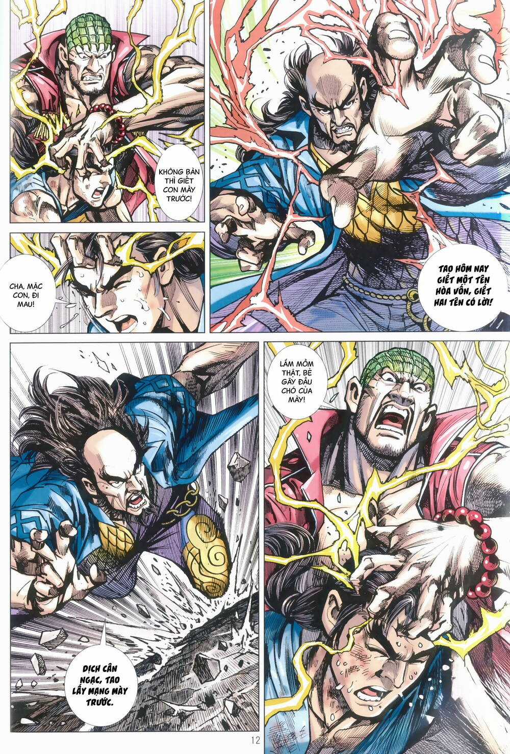 Anh Hùng Thập Bát - Chapter 93 - Trang 12