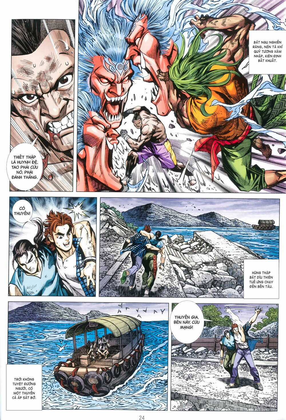 Anh Hùng Thập Bát - Chapter 96 - Trang 24