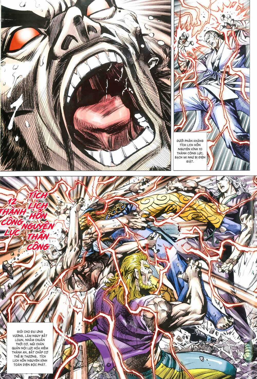 Anh Hùng Thập Bát - Chapter 96 - Trang 5