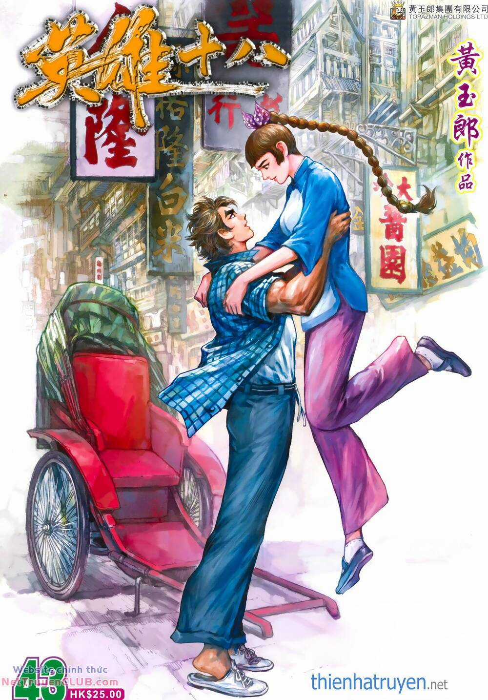 Anh Hùng Thập Bát - Chapter 99 - Trang 1