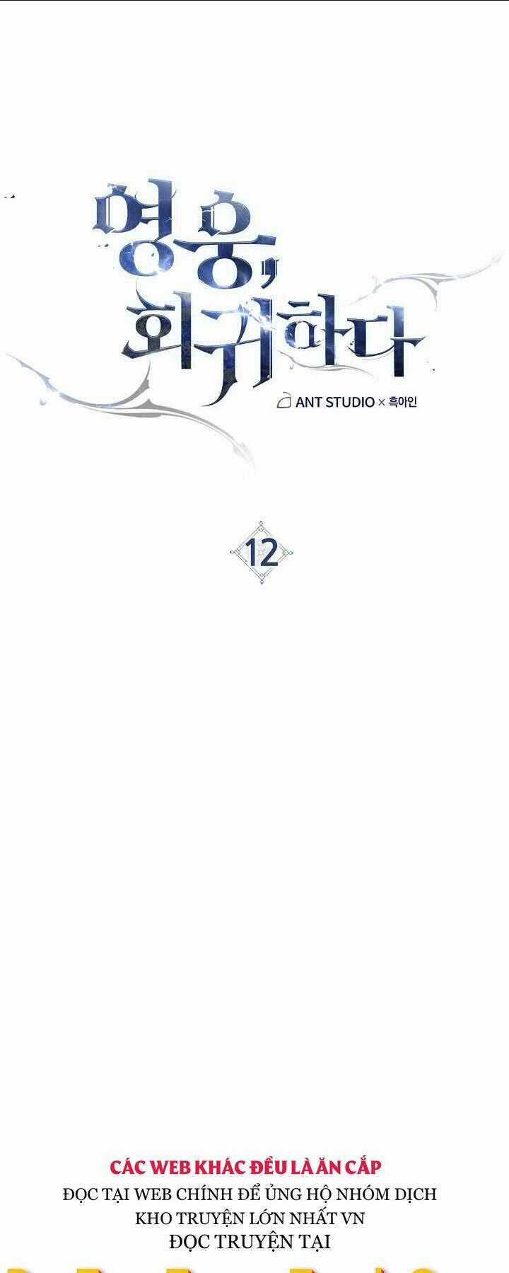 Anh Hùng Trở Lại - Chapter 12 - Trang 5