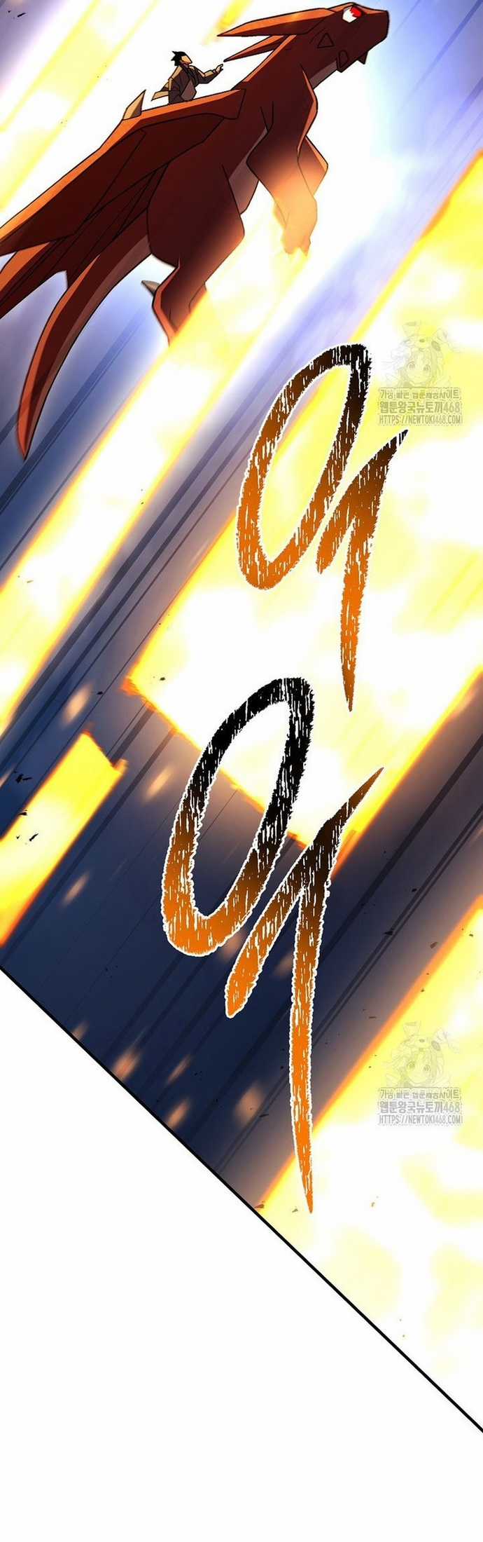 Anh Hùng Trở Lại - Chapter 122 - Trang 12