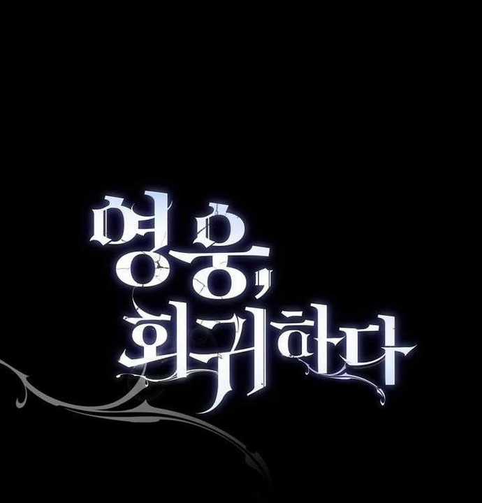 Anh Hùng Trở Lại - Chapter 128 - Trang 154