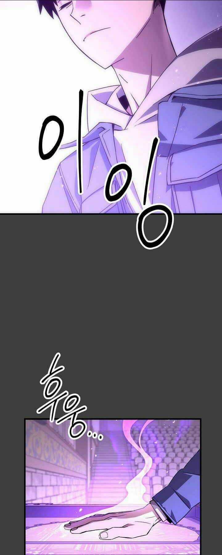 Anh Hùng Trở Lại - Chapter 13 - Trang 11