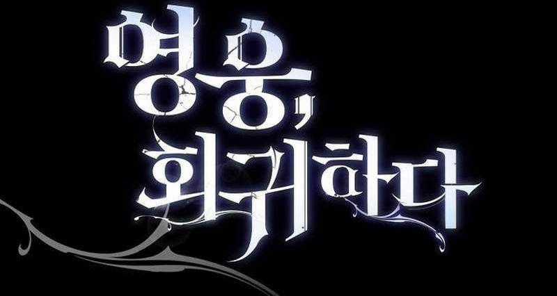 Anh Hùng Trở Lại - Chapter 132 - Trang 38