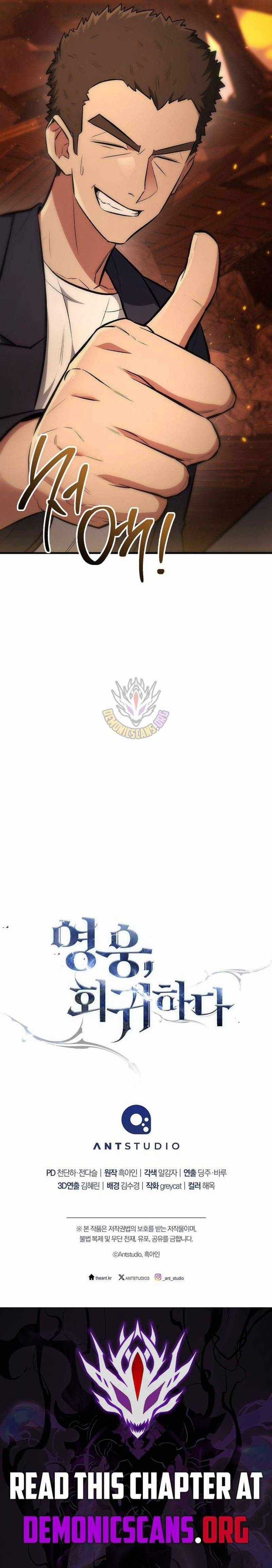 Anh Hùng Trở Lại - Chapter 134 - Trang 8