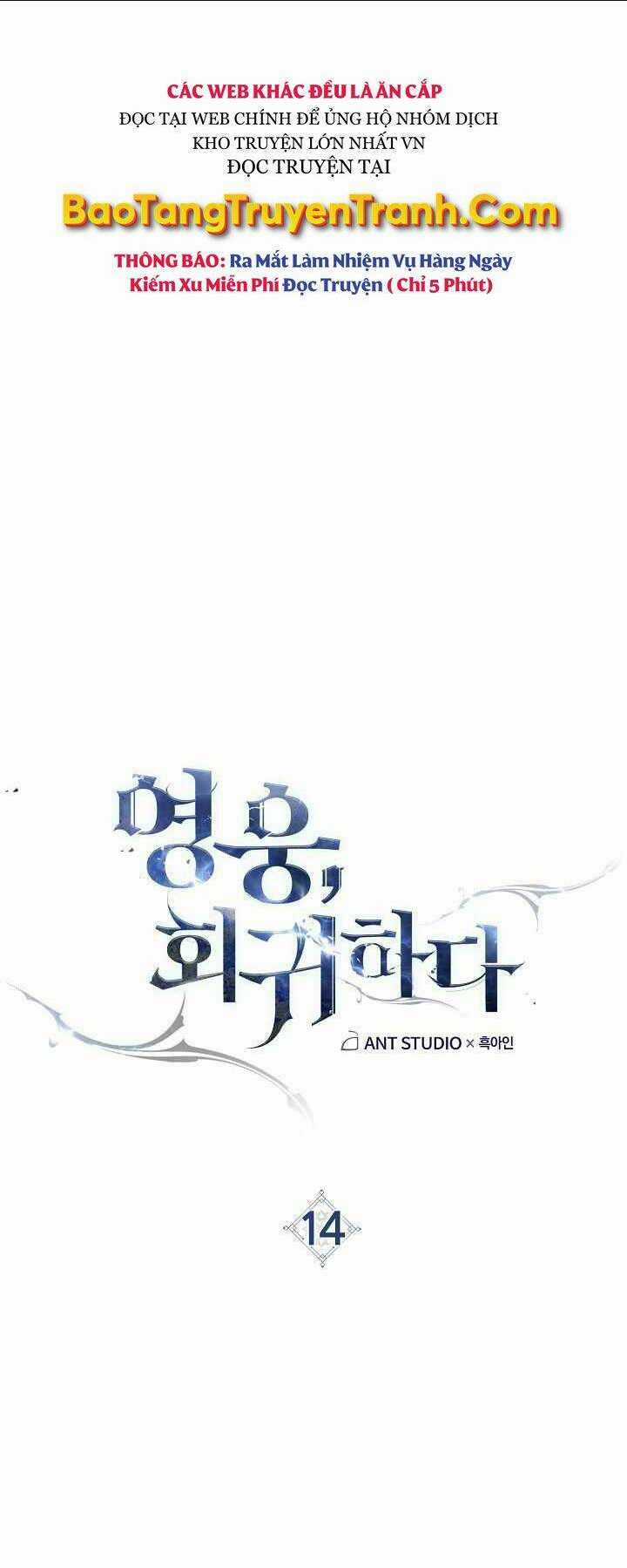 Anh Hùng Trở Lại - Chapter 14 - Trang 6