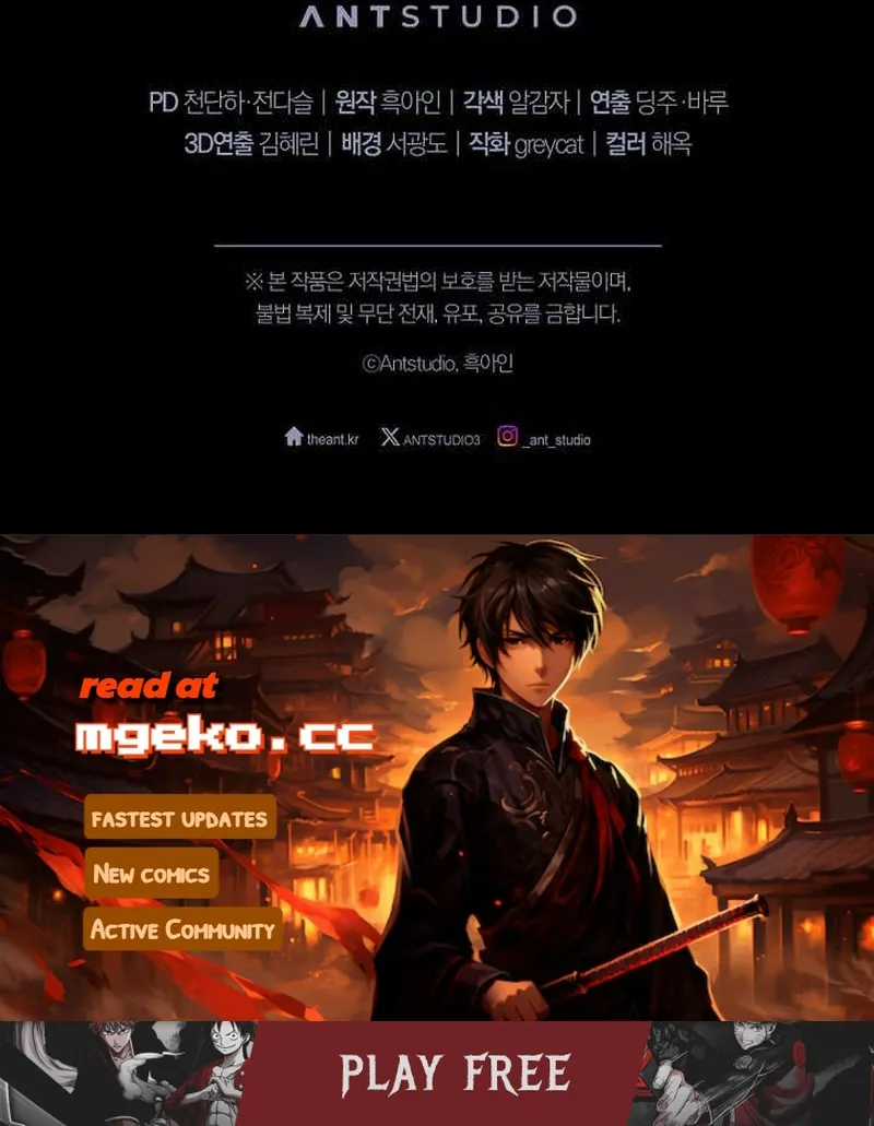 Anh Hùng Trở Lại - Chapter 145 - Trang 118