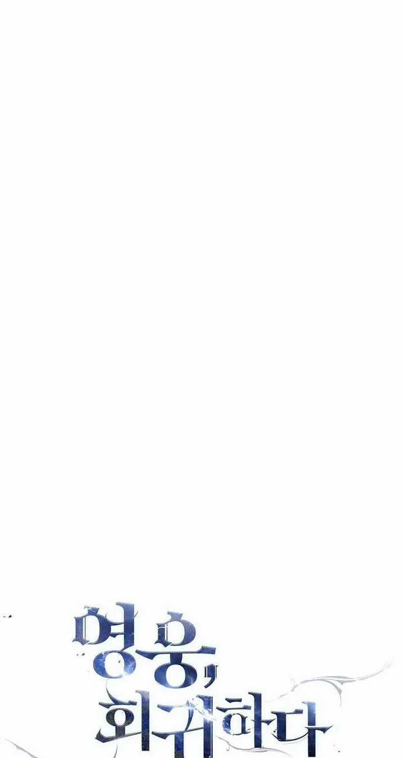 Anh Hùng Trở Lại - Chapter 145 - Trang 20