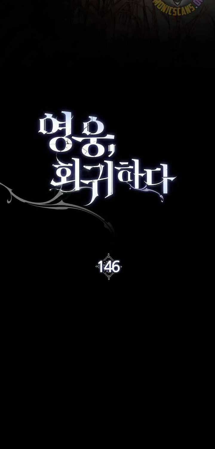 Anh Hùng Trở Lại - Chapter 146 - Trang 17