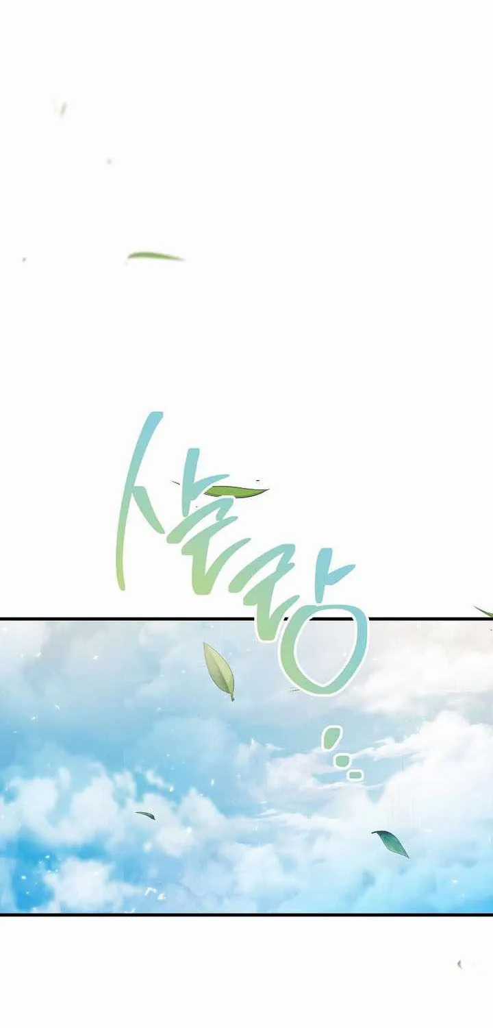 Anh Hùng Trở Lại - Chapter 146 - Trang 66