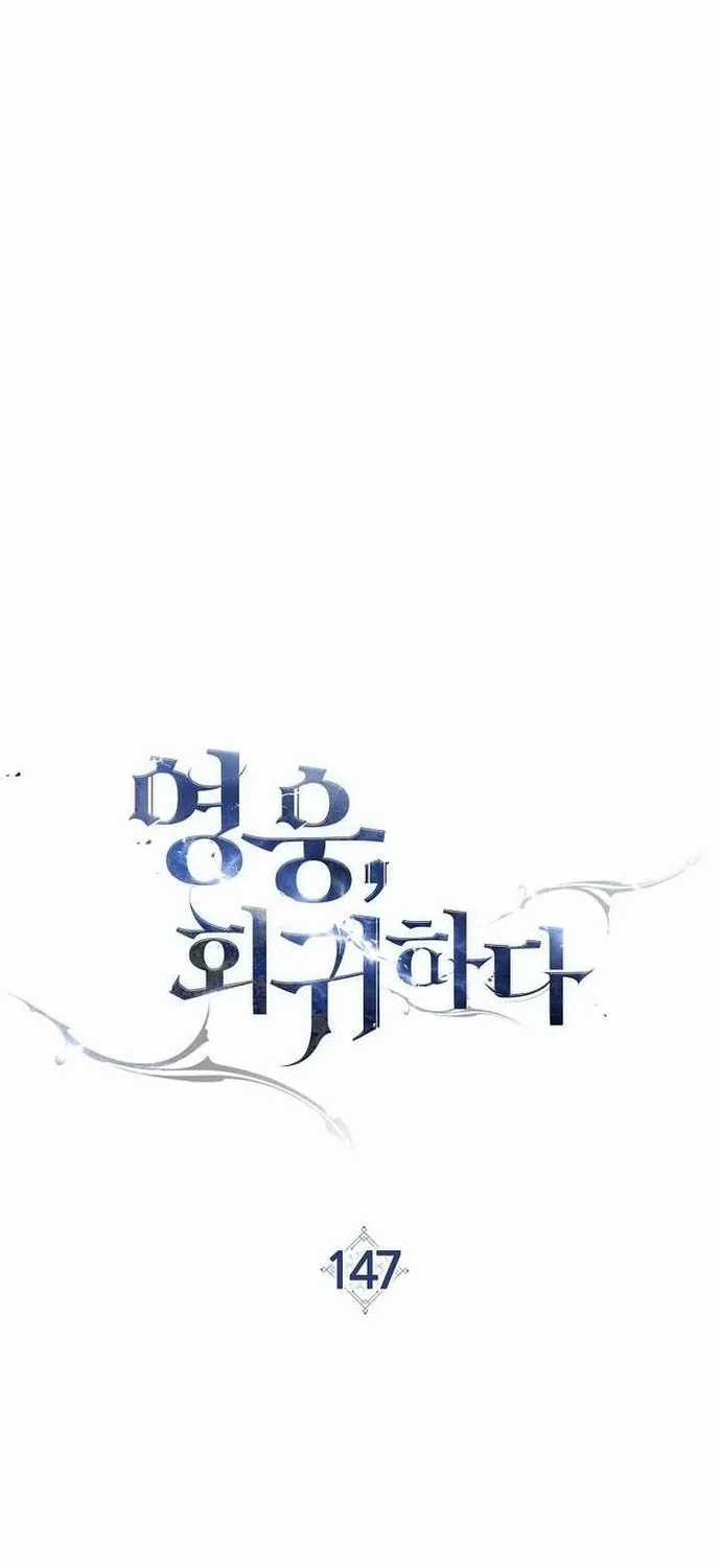 Anh Hùng Trở Lại - Chapter 147 - Trang 23