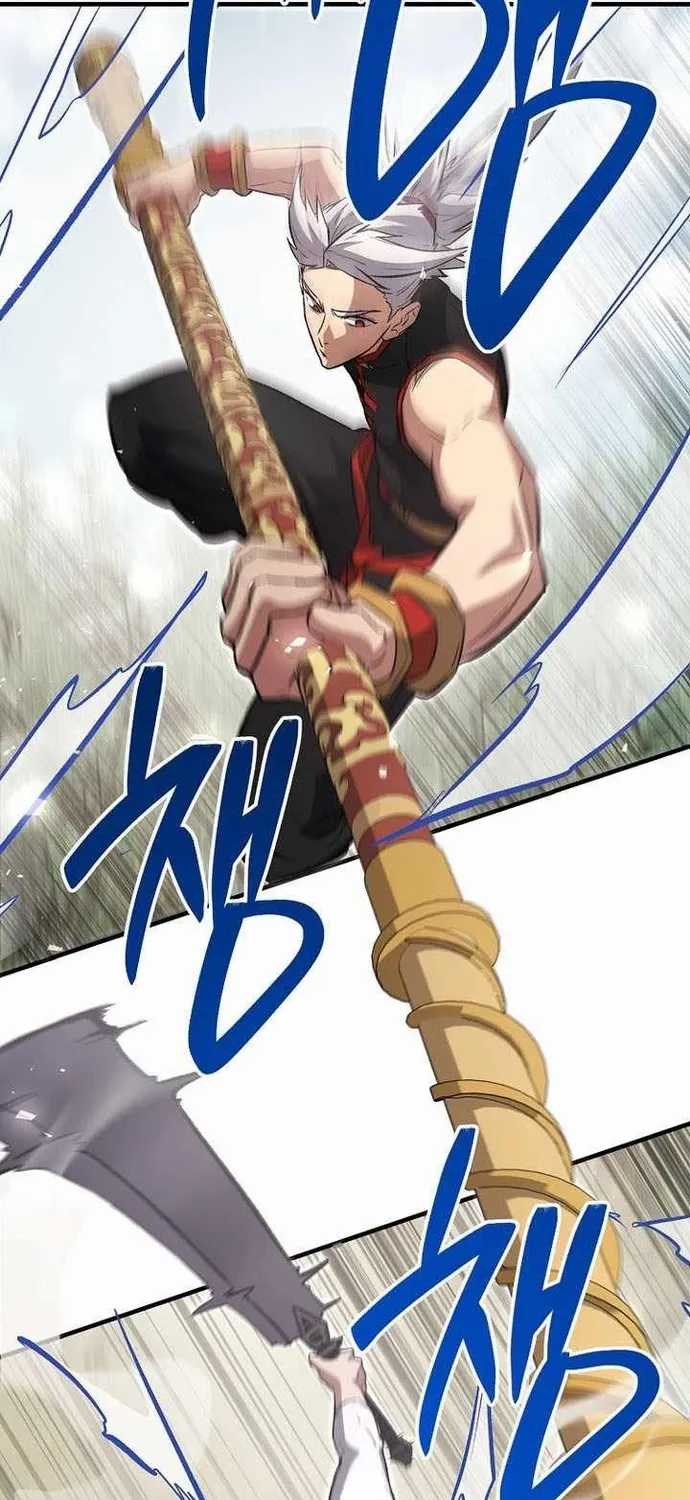 Anh Hùng Trở Lại - Chapter 147 - Trang 26
