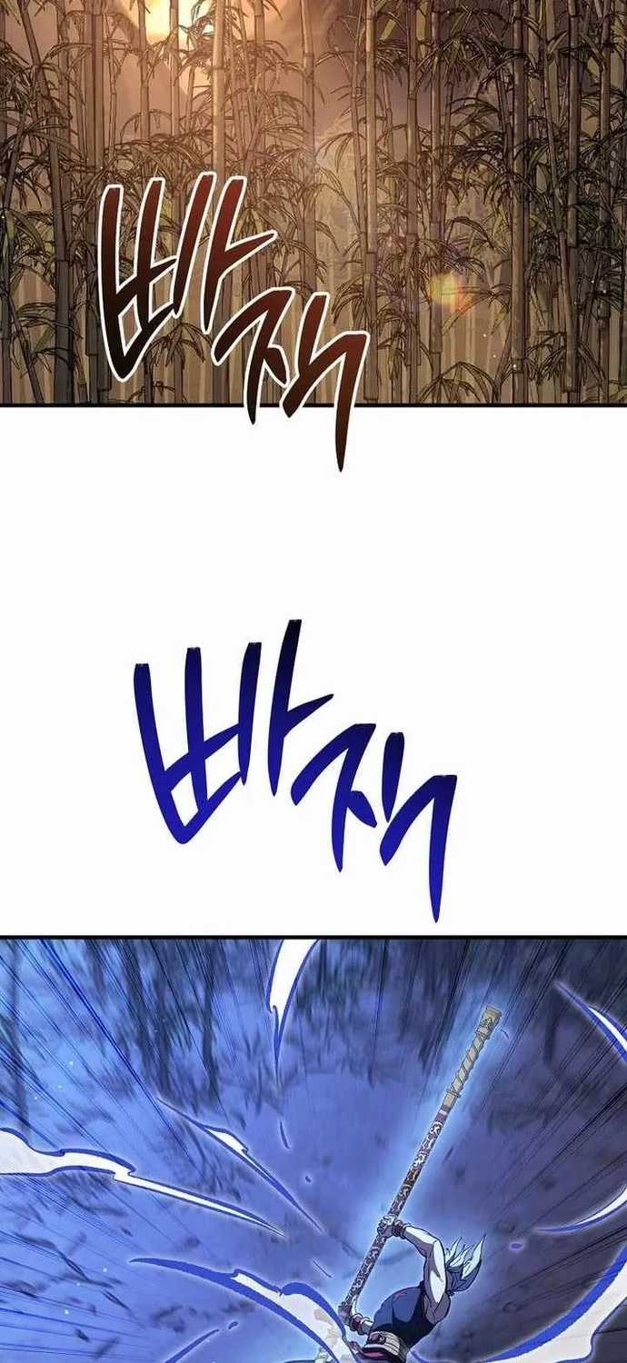 Anh Hùng Trở Lại - Chapter 147 - Trang 76