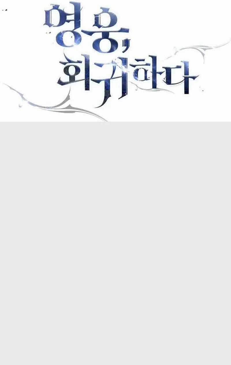 Anh Hùng Trở Lại - Chapter 148 - Trang 150