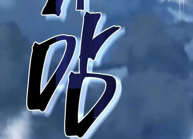 Anh Hùng Trở Lại - Chapter 148 - Trang 57