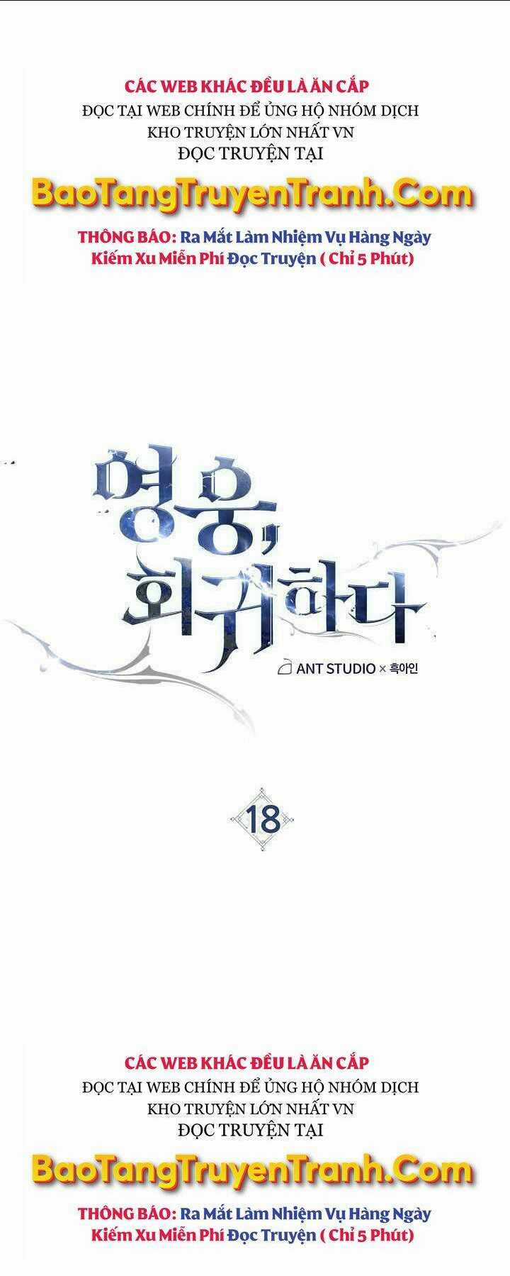 Anh Hùng Trở Lại - Chapter 18 - Trang 14