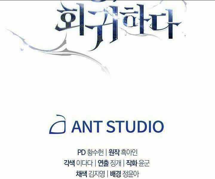 Anh Hùng Trở Lại - Chapter 18 - Trang 80