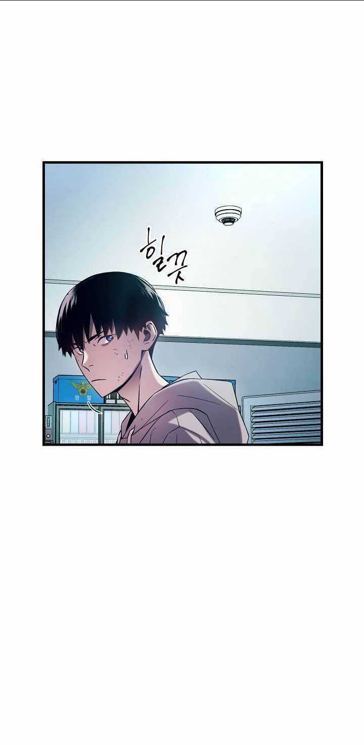 Anh Hùng Trở Lại - Chapter 2 - Trang 17