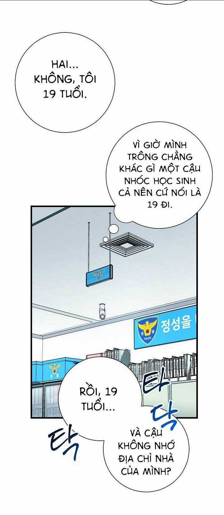 Anh Hùng Trở Lại - Chapter 2 - Trang 20