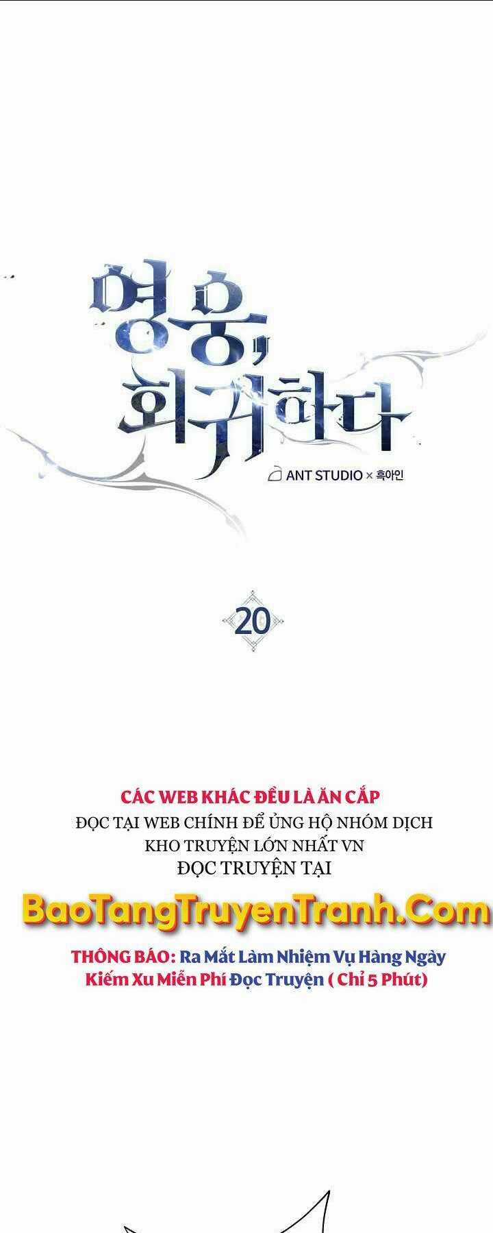 Anh Hùng Trở Lại - Chapter 20 - Trang 12