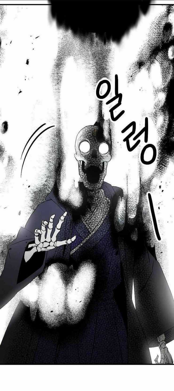 Anh Hùng Trở Lại - Chapter 22 - Trang 110