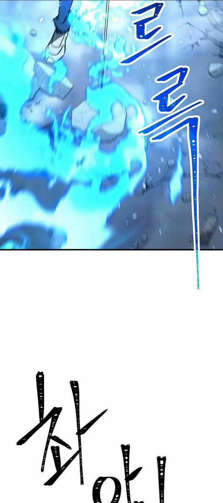 Anh Hùng Trở Lại - Chapter 22 - Trang 48