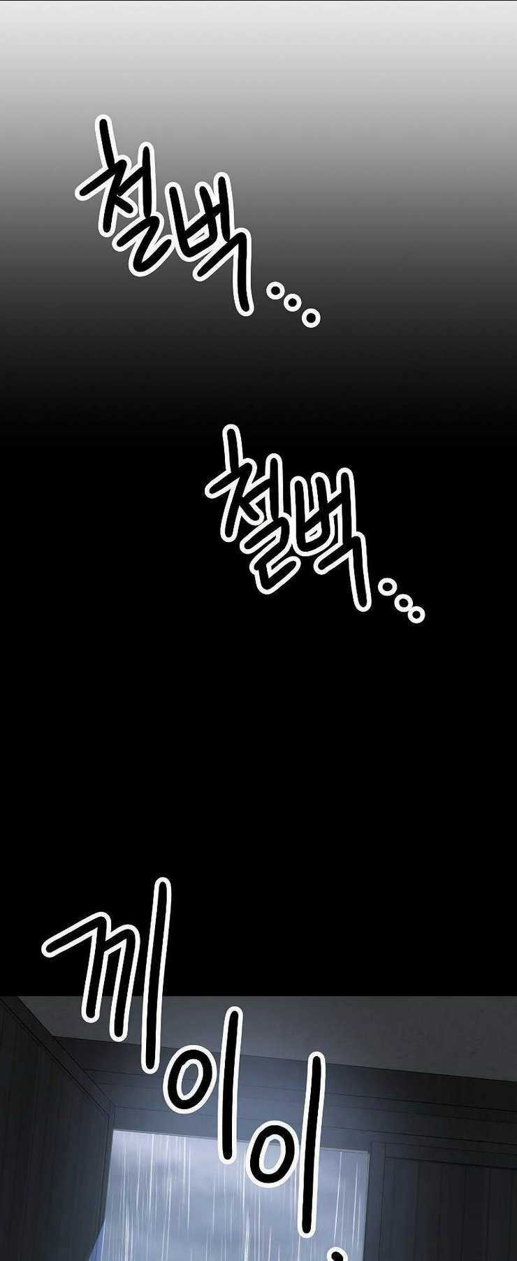 Anh Hùng Trở Lại - Chapter 25 - Trang 9