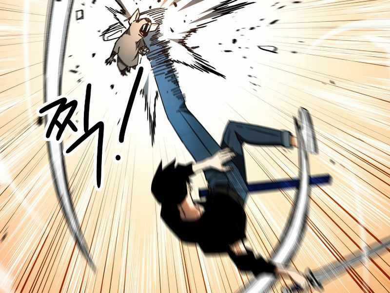 Anh Hùng Trở Lại - Chapter 26.5 - Trang 49