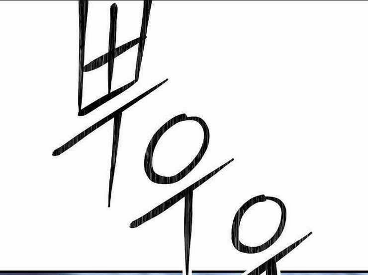 Anh Hùng Trở Lại - Chapter 30 - Trang 13