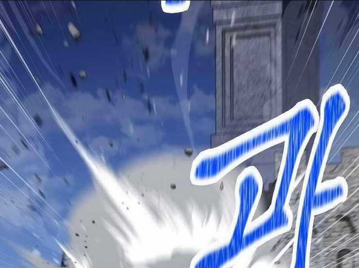 Anh Hùng Trở Lại - Chapter 30 - Trang 3