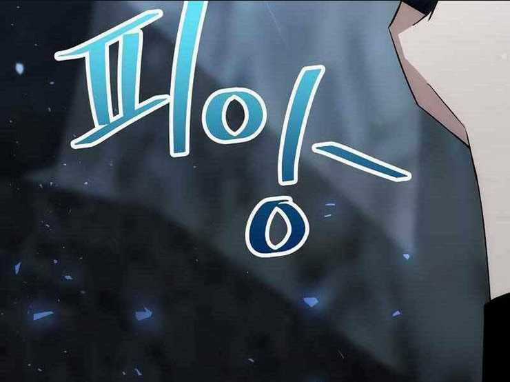 Anh Hùng Trở Lại - Chapter 30 - Trang 28