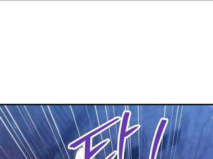 Anh Hùng Trở Lại - Chapter 30 - Trang 87