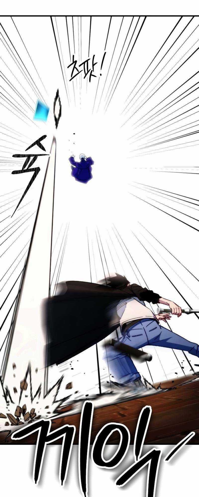 Anh Hùng Trở Lại - Chapter 32 - Trang 54