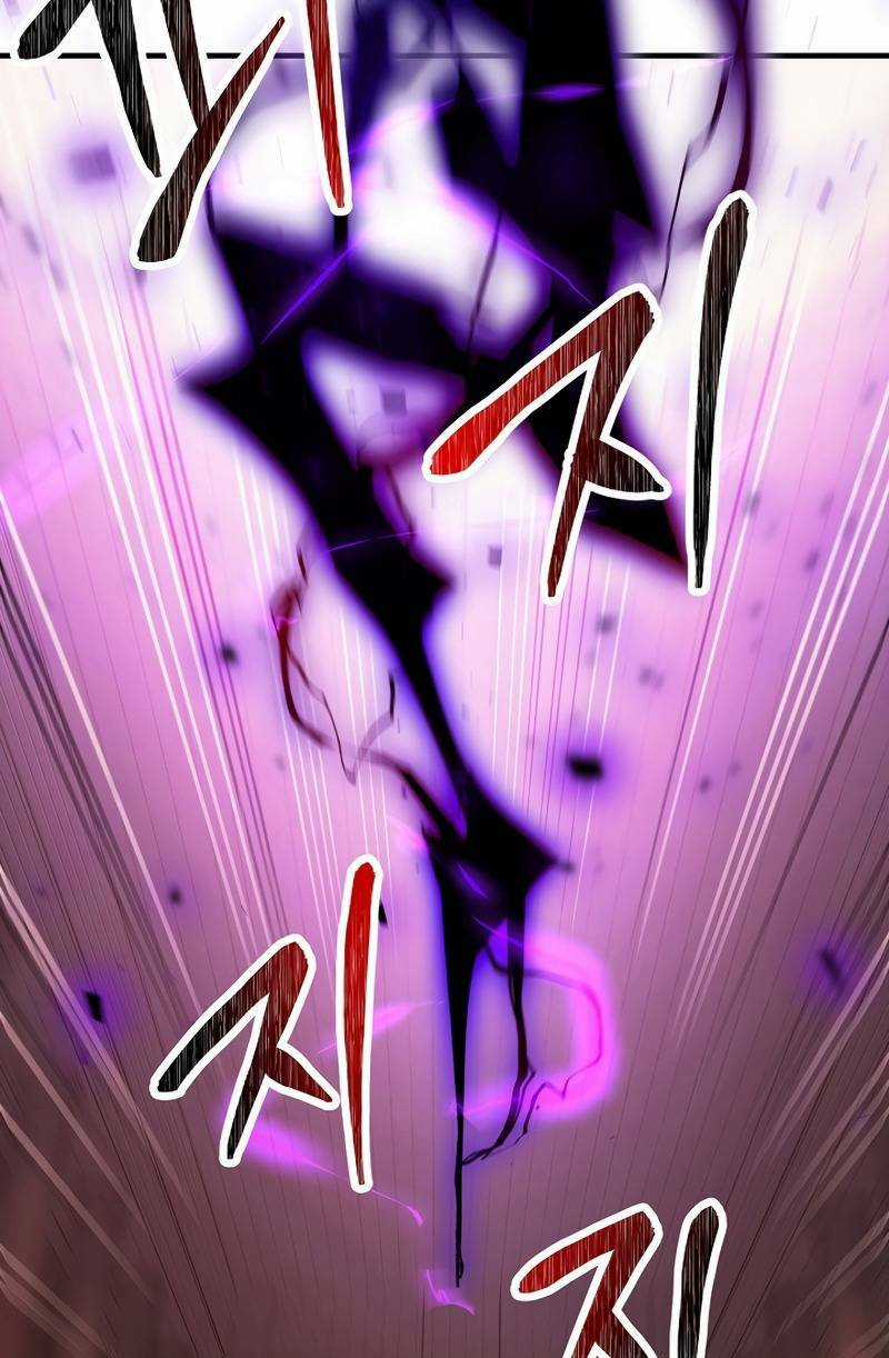 Anh Hùng Trở Lại - Chapter 32 - Trang 8