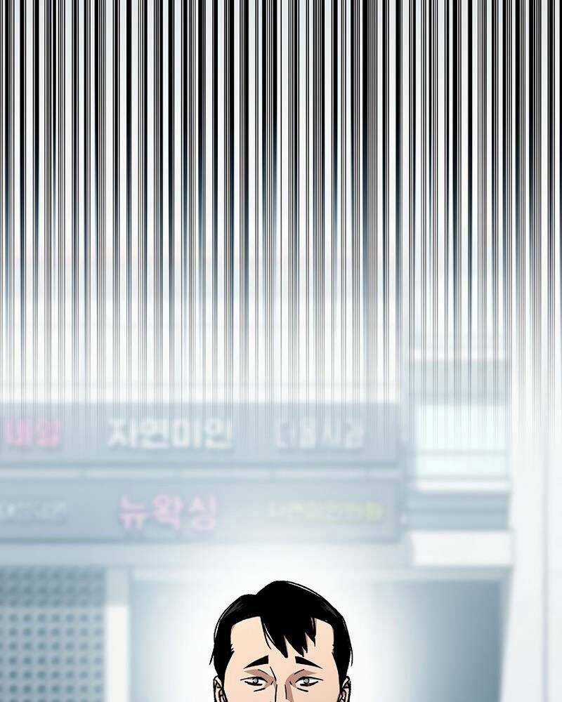 Anh Hùng Trở Lại - Chapter 38 - Trang 59