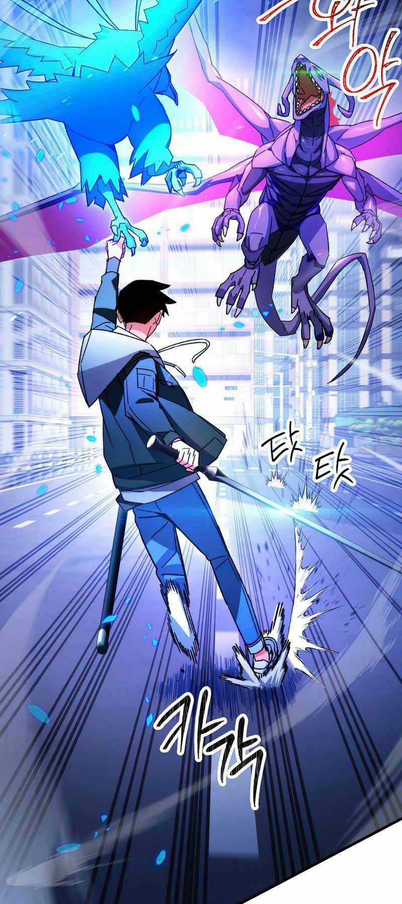 Anh Hùng Trở Lại - Chapter 44 - Trang 48