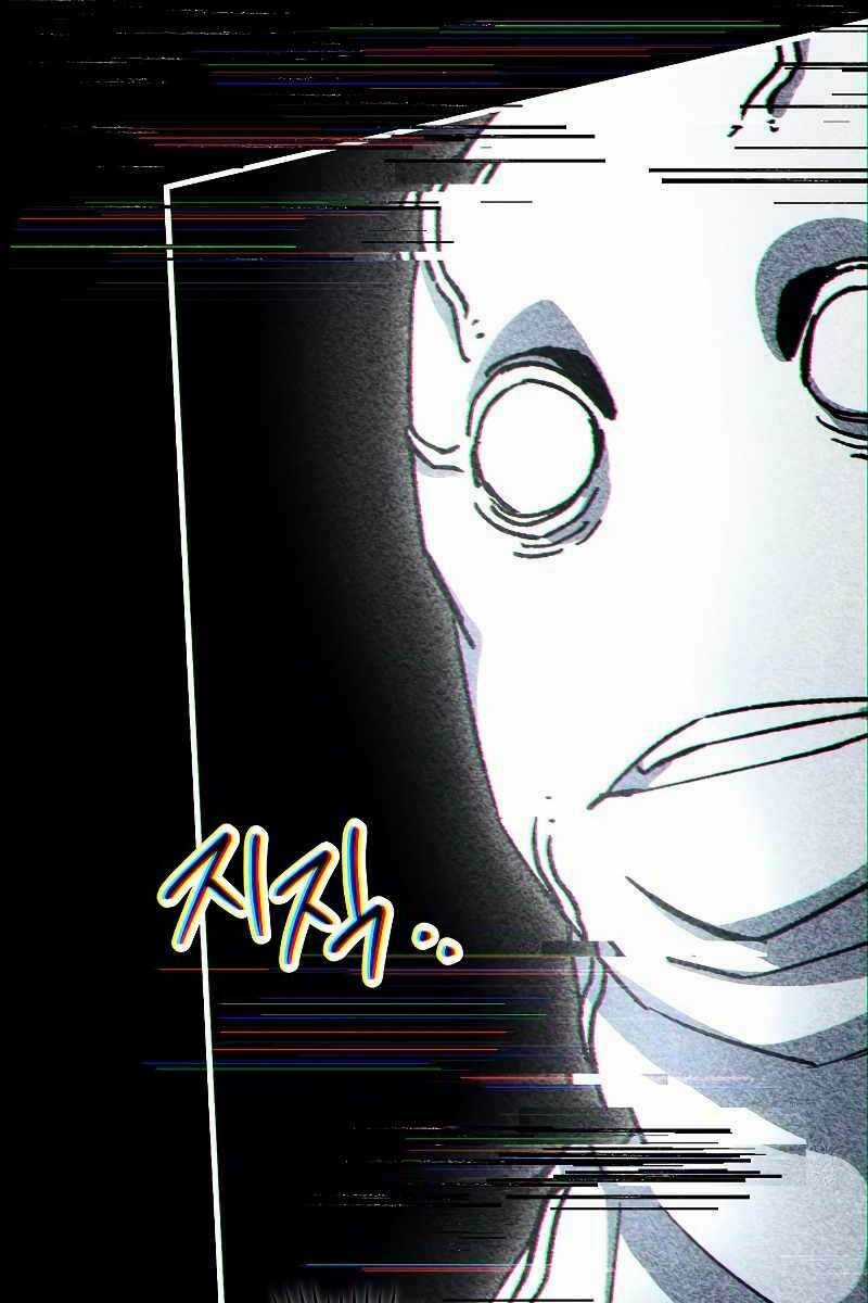 Anh Hùng Trở Lại - Chapter 46 - Trang 7