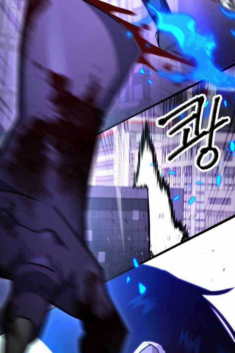 Anh Hùng Trở Lại - Chapter 46 - Trang 70