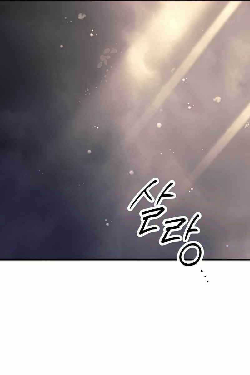 Anh Hùng Trở Lại - Chapter 47 - Trang 48