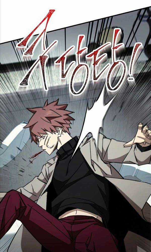 Anh Hùng Trở Lại - Chapter 48 - Trang 30