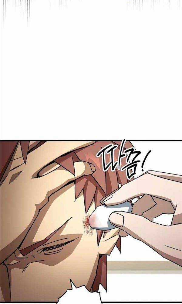 Anh Hùng Trở Lại - Chapter 48 - Trang 61