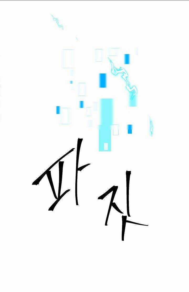 Anh Hùng Trở Lại - Chapter 5 - Trang 76